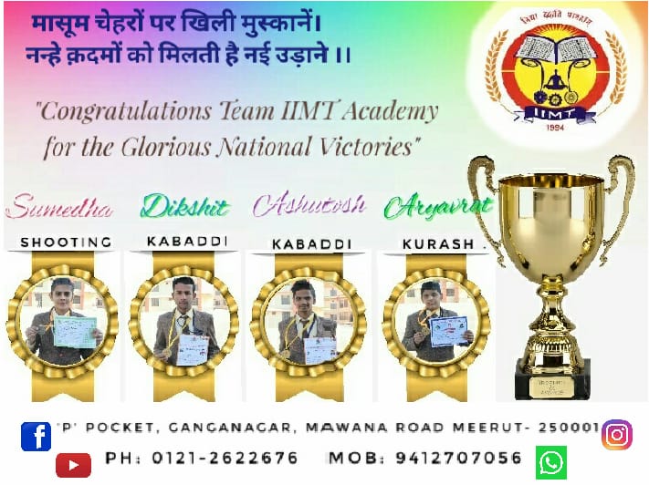 national achievers